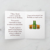 ウェールズの二か国語の誕生日の挨拶 カード (内部)