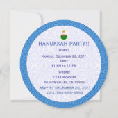 ウェールズの天使ハヌカの旗 カスタマイズ可能 招待状 (裏面)