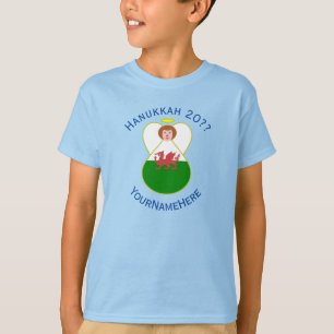 ウェールズの天使ハヌカ祭りの旗カスタマイズ少年用Tシャツ Tシャツ