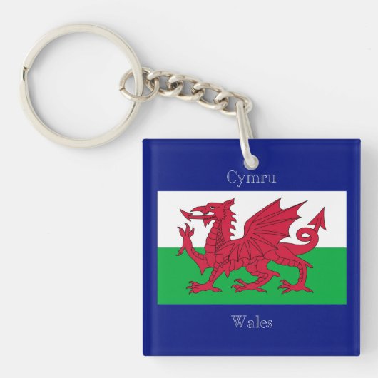 ウェールズの旗 キーホルダー (正面)