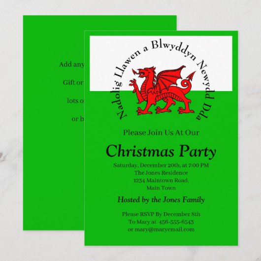 ウェールズの旗 赤いドラゴン クリスマス テキストを編集する 招待状 (正面/裏面)