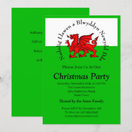 ウェールズの旗 赤いドラゴン クリスマス テキストを編集する 招待状