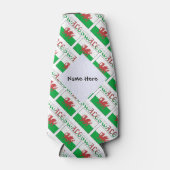 ウェールズ国旗のタイル張りパーソナライズされた ボトルクーラー (正面)