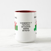 ウェールズ国旗 マグカップ (中央)