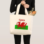 ウェールズ国旗Cymru ラージトートバッグ (正面(商品))