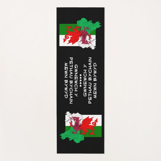 ウェールズ国旗ST DAVID引用文 ヨガマット (正面)