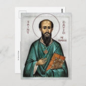 ウェールズ正教会の聖ダビデ正教会のアイコン ポストカード (正面/裏面)