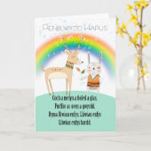 ウェールズ語の誕生日、虹の詩が入った カード (黄色い花)