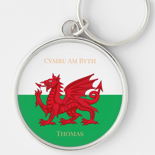 ウェールズEver Welshドラゴンモノグラム名 キーホルダー (正面)