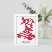 ウェールズFor Ever Countryの概要地図カスタム文字 ポストカード (スタンド正面)