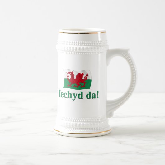 ウェールズIechyd da (応援!) ビールジョッキ (右)