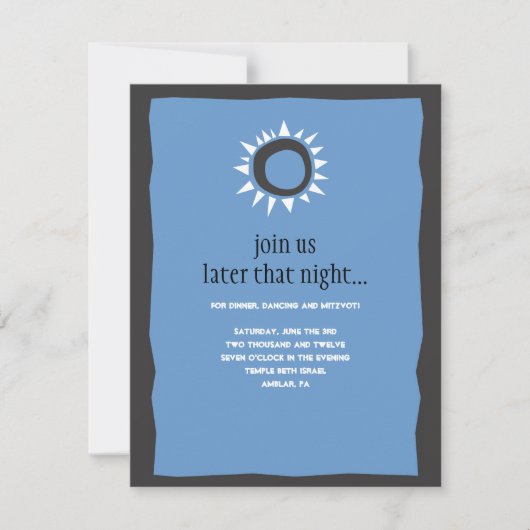 ウエスタンウォールイスラエルバーバルミツワーパーティーカード 招待状 (正面)