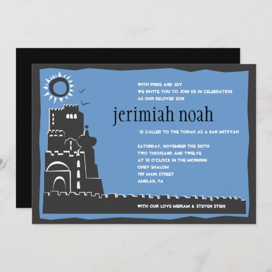 ウエスタンウォールイスラエルバーバルミツワー招待状 招待状 (正面/裏面)