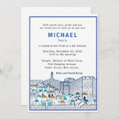 ウエスタンウォールエッチエルサレムバー（ユダヤ教の）バル・ミツバー招待状 招待状 (正面/裏面)