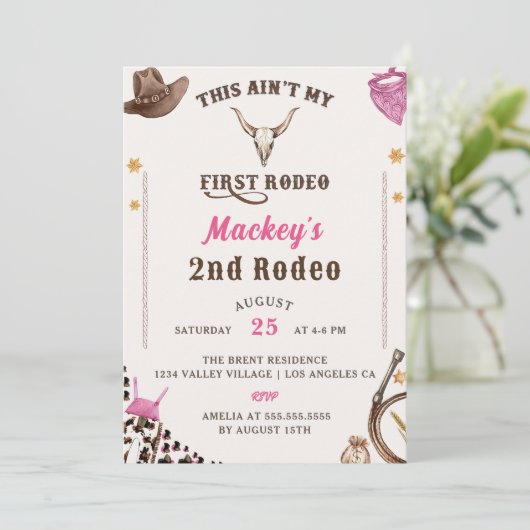 ウエスタンセカンド誕生日セカンドロデオカウボ素朴ボーイ 招待状 (スタンド正面)