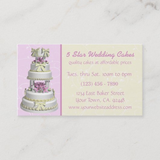 ウエディングケーキのベーカリー 名刺 (正面)