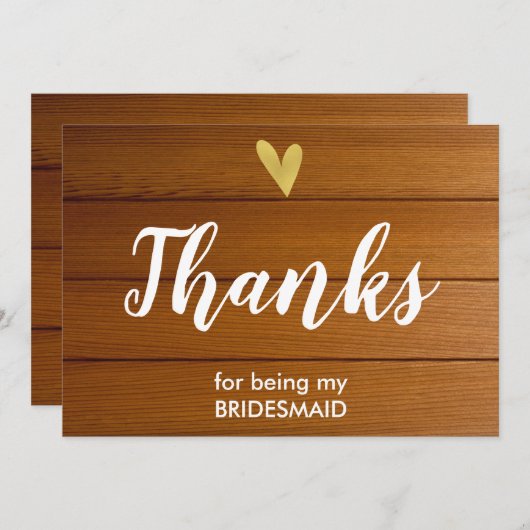 ウエディングパーティーにいてくれてありがとう カード | 古材風ウッド (正面/裏面)