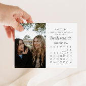 ウエディングパーティーのカレンダーの詳細カードになります 招待状