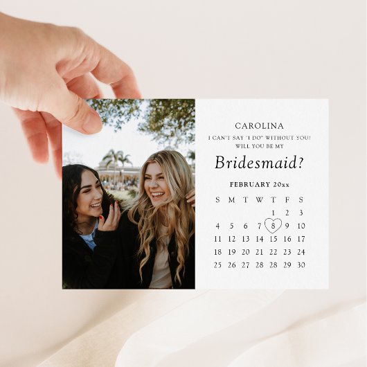 ウエディングパーティーのカレンダーの詳細カードになります 招待状