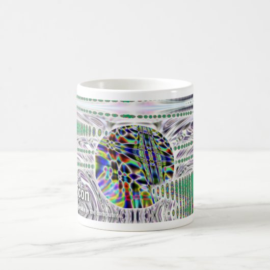 ウエファー、ケイ素のマグ コーヒーマグカップ (中央)