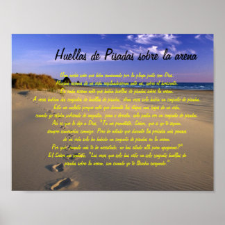 ウエラスデピサダスソブルラアリーナ ポスター