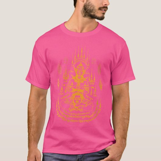 ウォサワディータイ伝統的サクヤンタイツインTig Tシャツ (正面)