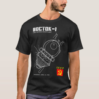 ウォストク1飛ロシアの行機 Tシャツ
