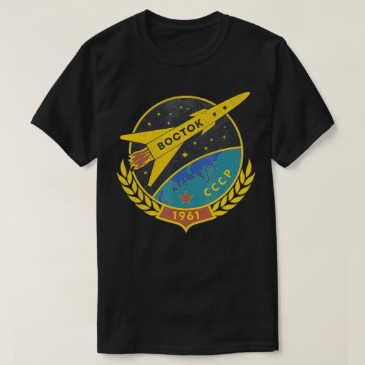 ウォストックスプートニクUSSRソ連宇宙プロパガンダ Tシャツ (デザイン正面)