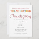 ウォッカなしのクランベリーのディナー 招待状 (正面)