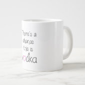 ウォッカのマグ ジャンボコーヒーマグカップ (正面右)