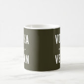 ウォッカはビーガンのおもしろいな引用文です コーヒーマグカップ (中央)