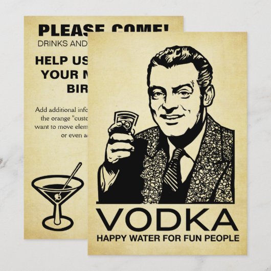 ウォッカ招待状 招待状 (正面/裏面)