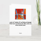 ウォッカO(詳細) カード (裏面)