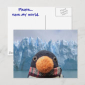 ウォブル ポストカード (正面/裏面)