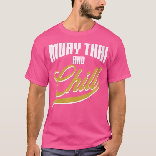 ウォムエタイアンドチルムエおもしろいタイ Tシャツ (正面)