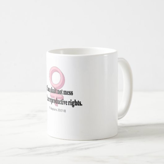 ウォメンおもしろいズライツ引用文 コーヒーマグカップ (正面右)