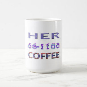 ウォメンズコーヒー コーヒーマグカップ