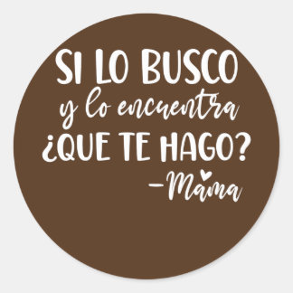 ウォメンズシロブスコイロエンキュントラケテハゴディア ラウンドシール