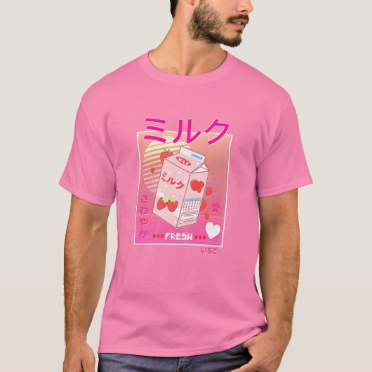 ウォメンズストロベリーミルクカートンかわいいピンクエステティ Tシャツ (正面)