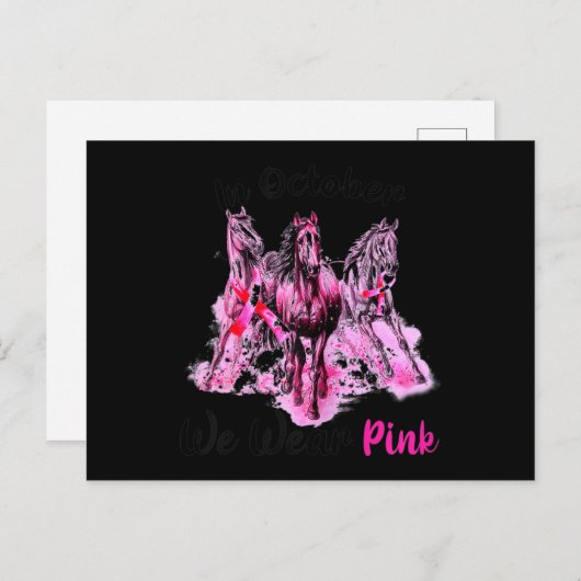 ウォメンズ認識度イン10月We衣服ピンクホースブレ ポストカード (正面/裏面)