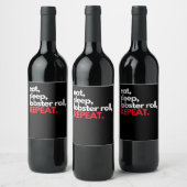 ウォメン食べズスリープロブスター転がリピーメーンロブスター ワインラベル (ボトル)