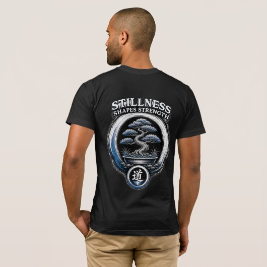 ウォリアーズ・パス 静寂が強さを形作る Tシャツ (裏面フル)
