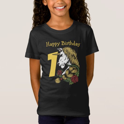 ウォリアーユニコーン1歳の誕生日Tシャツ Tシャツ (正面)