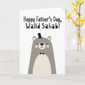 ウォリド・サハブの父の日札 カード (黄色い花)