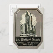 ウォルドルフ アストリア パーク アヴェ ニューヨーク シティ ポストカード (正面/裏面)