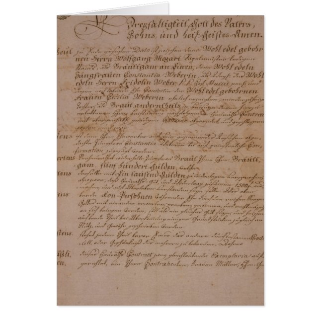 ウォルフガング、モーツァルトおよびWeberの結婚証明書 (正面)