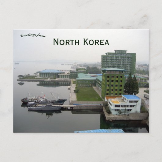 ウォンサンウォーターフロント北朝鮮 ポストカード (正面)