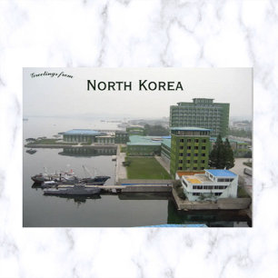 ウォンサンウォーターフロント北朝鮮 ポストカード