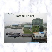 ウォンサンウォーターフロント北朝鮮 ポストカード