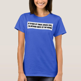 ウォンブに戻る – ウィメンズタンク Tシャツ